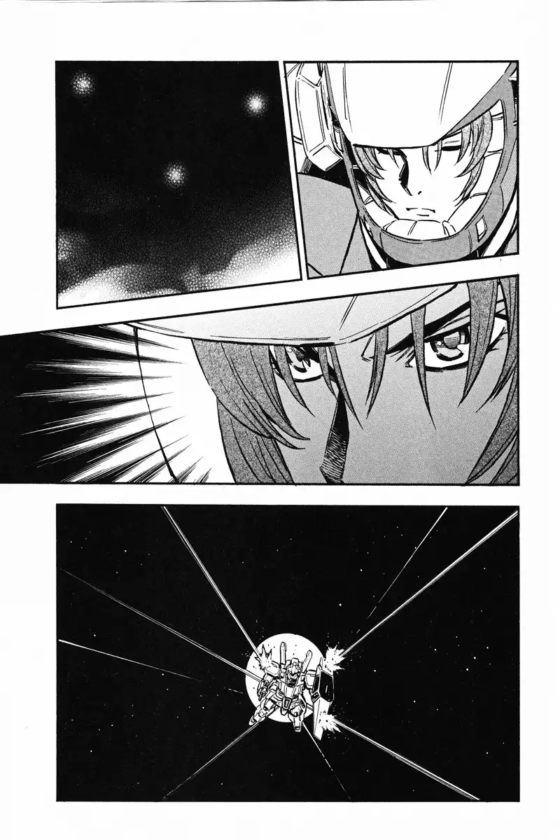 Kidou Senshi Gundam UC: Bande Dessinee Chapter 2 5